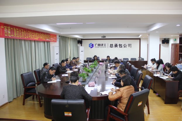 qy千亿-千亿(国际)唯一官方网站