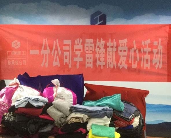 qy千亿-千亿(国际)唯一官方网站