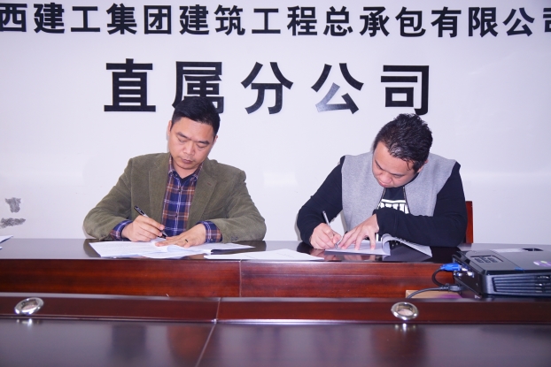 qy千亿-千亿(国际)唯一官方网站