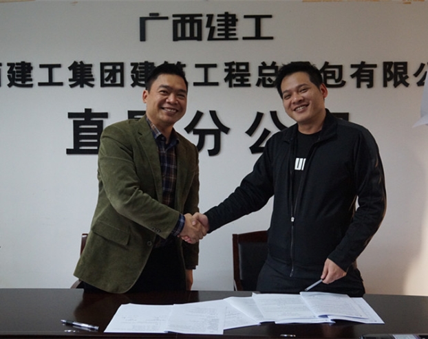 qy千亿-千亿(国际)唯一官方网站