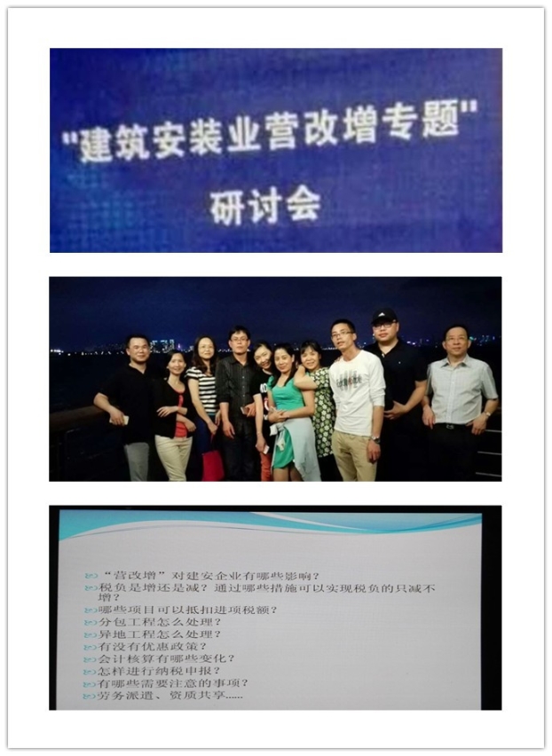 qy千亿-千亿(国际)唯一官方网站