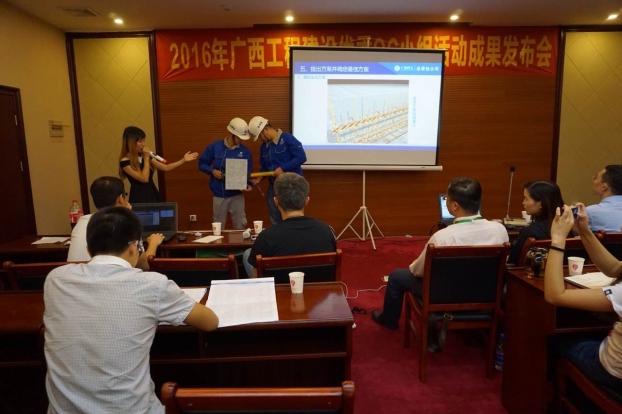 qy千亿-千亿(国际)唯一官方网站