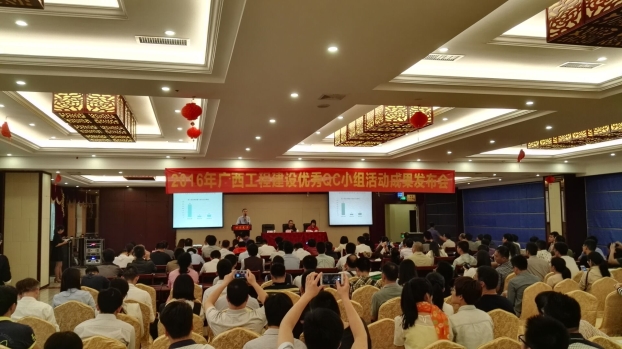 qy千亿-千亿(国际)唯一官方网站