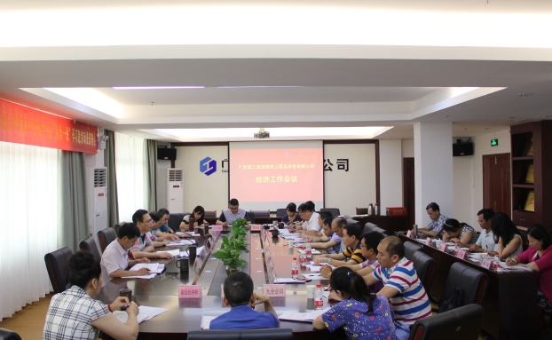 qy千亿-千亿(国际)唯一官方网站