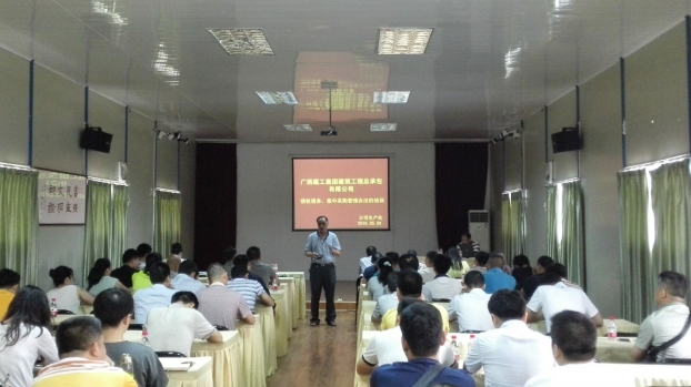 qy千亿-千亿(国际)唯一官方网站