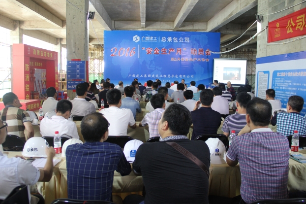 qy千亿-千亿(国际)唯一官方网站