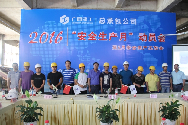 qy千亿-千亿(国际)唯一官方网站