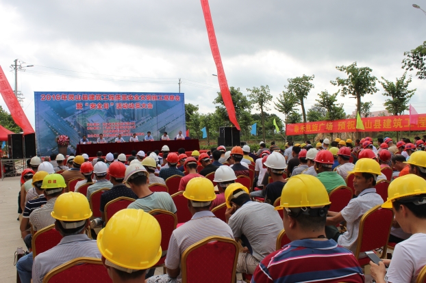 qy千亿-千亿(国际)唯一官方网站