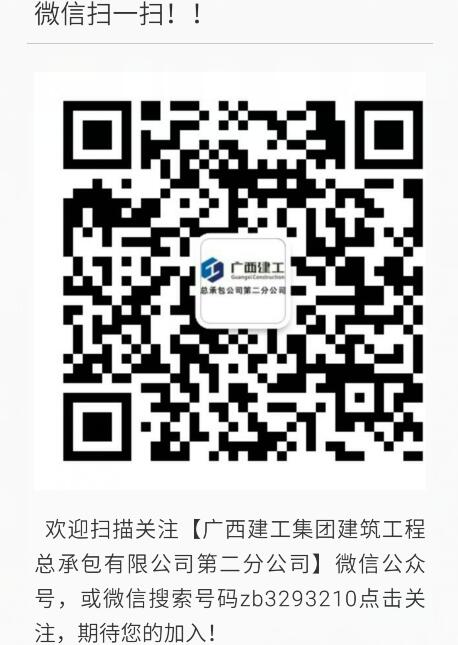 qy千亿-千亿(国际)唯一官方网站