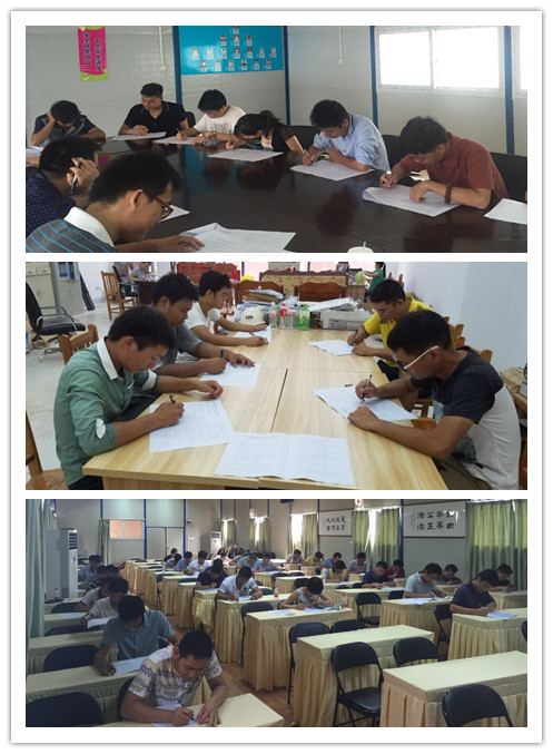 qy千亿-千亿(国际)唯一官方网站