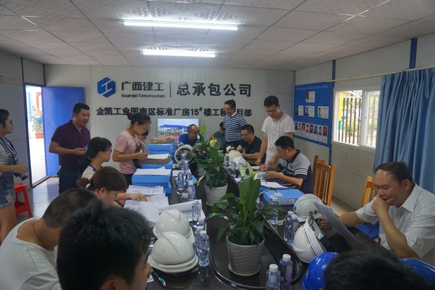 qy千亿-千亿(国际)唯一官方网站