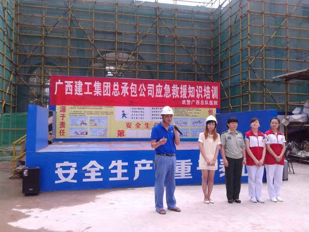 qy千亿-千亿(国际)唯一官方网站