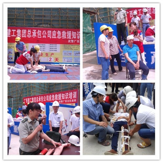 qy千亿-千亿(国际)唯一官方网站