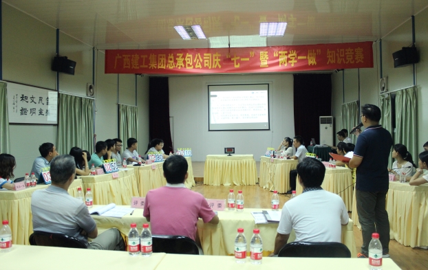 qy千亿-千亿(国际)唯一官方网站