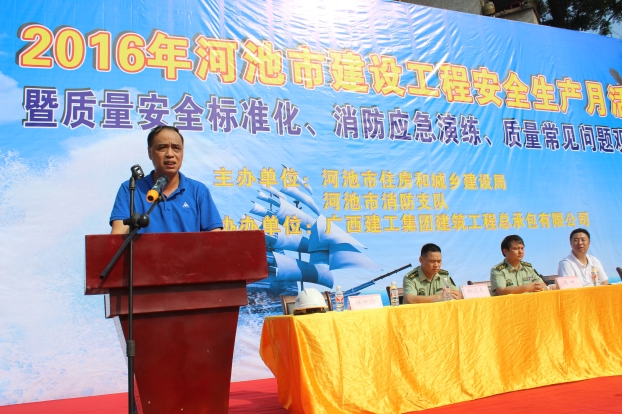 qy千亿-千亿(国际)唯一官方网站