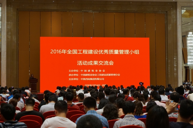 qy千亿-千亿(国际)唯一官方网站