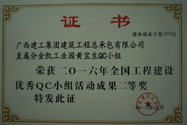 qy千亿-千亿(国际)唯一官方网站