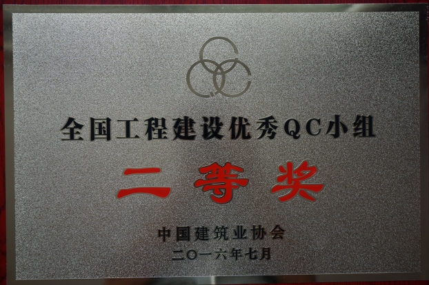 qy千亿-千亿(国际)唯一官方网站