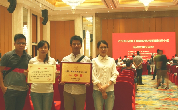 qy千亿-千亿(国际)唯一官方网站