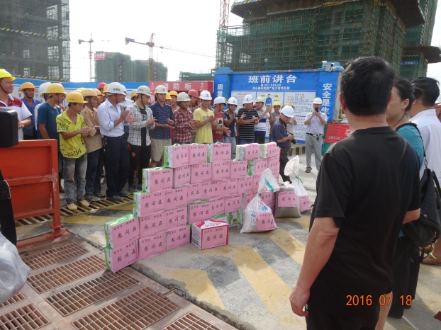 qy千亿-千亿(国际)唯一官方网站