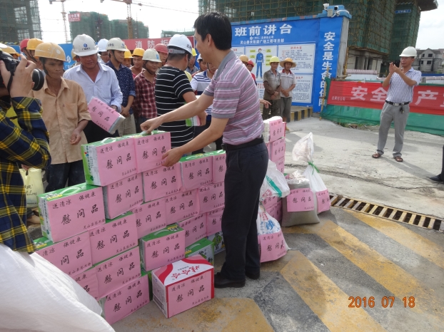 qy千亿-千亿(国际)唯一官方网站