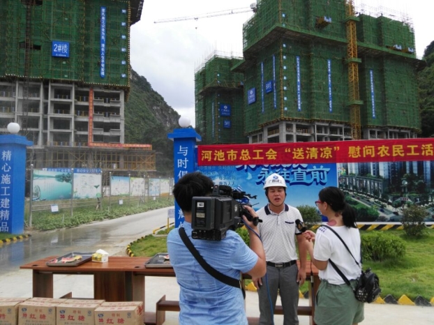 qy千亿-千亿(国际)唯一官方网站