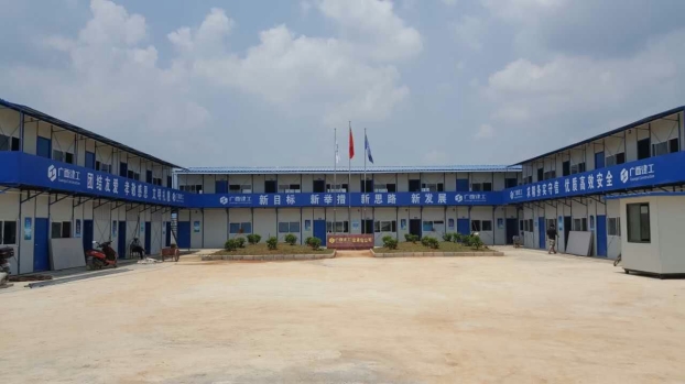 qy千亿-千亿(国际)唯一官方网站