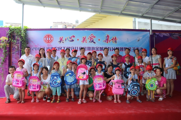 qy千亿-千亿(国际)唯一官方网站