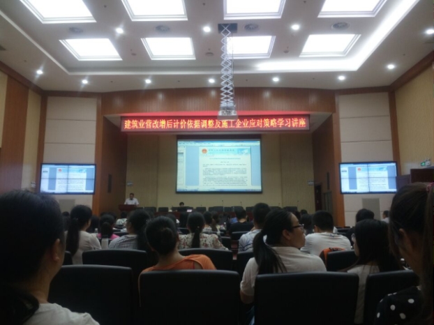 qy千亿-千亿(国际)唯一官方网站