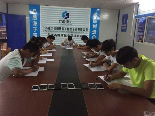 qy千亿-千亿(国际)唯一官方网站