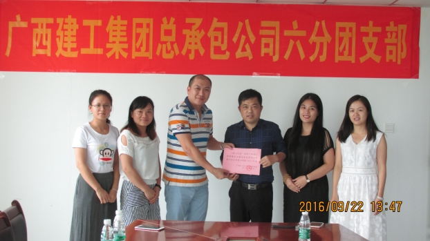 qy千亿-千亿(国际)唯一官方网站