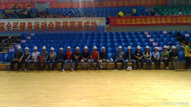 qy千亿-千亿(国际)唯一官方网站