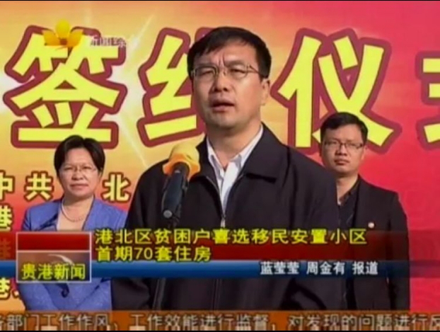 qy千亿-千亿(国际)唯一官方网站