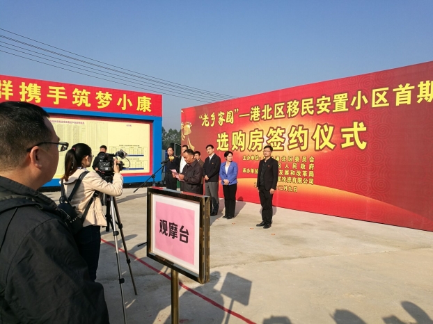 qy千亿-千亿(国际)唯一官方网站