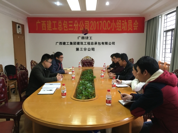 qy千亿-千亿(国际)唯一官方网站