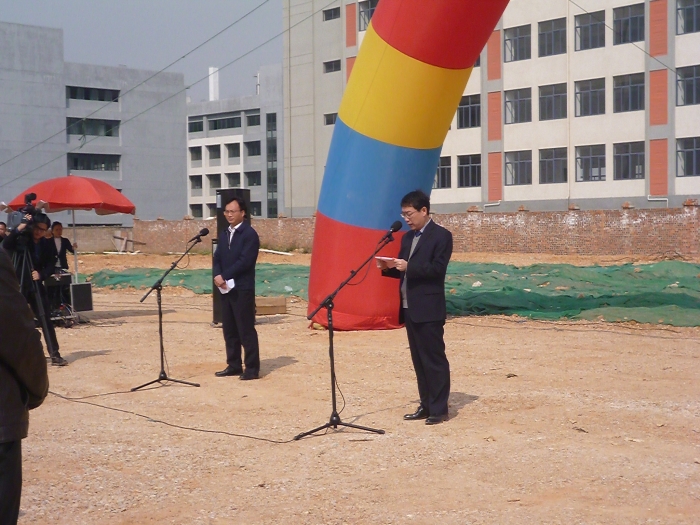 qy千亿-千亿(国际)唯一官方网站