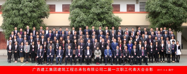 qy千亿-千亿(国际)唯一官方网站