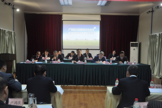 qy千亿-千亿(国际)唯一官方网站