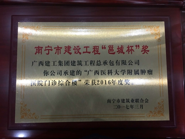 qy千亿-千亿(国际)唯一官方网站