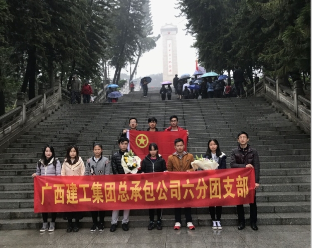 qy千亿-千亿(国际)唯一官方网站