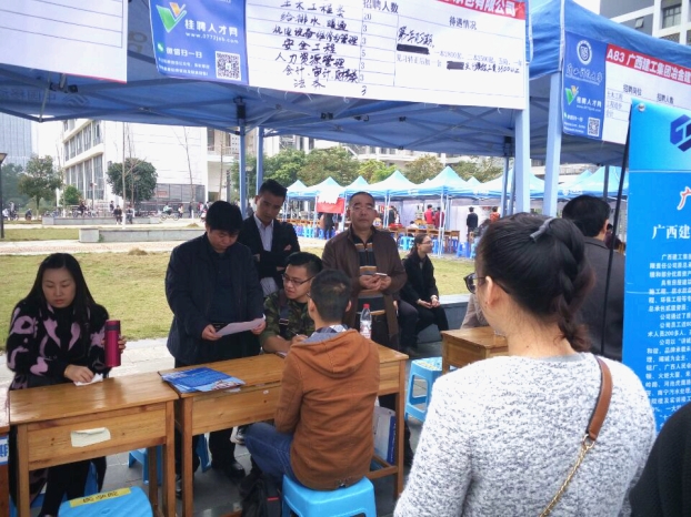 qy千亿-千亿(国际)唯一官方网站