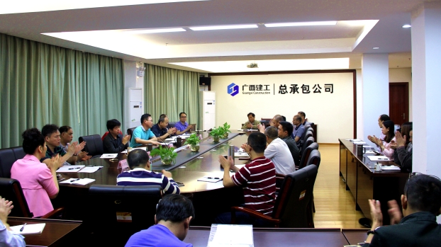 qy千亿-千亿(国际)唯一官方网站