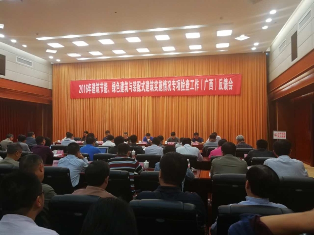 qy千亿-千亿(国际)唯一官方网站