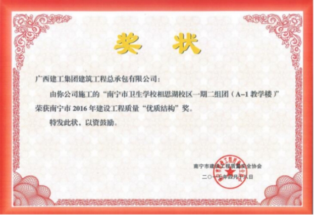 qy千亿-千亿(国际)唯一官方网站