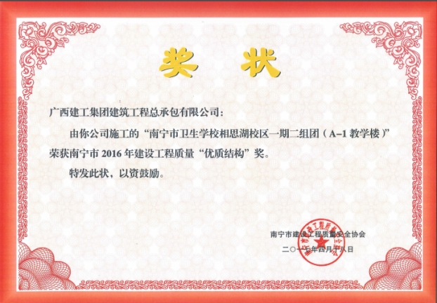 qy千亿-千亿(国际)唯一官方网站