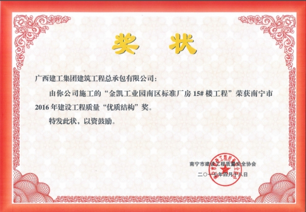 qy千亿-千亿(国际)唯一官方网站