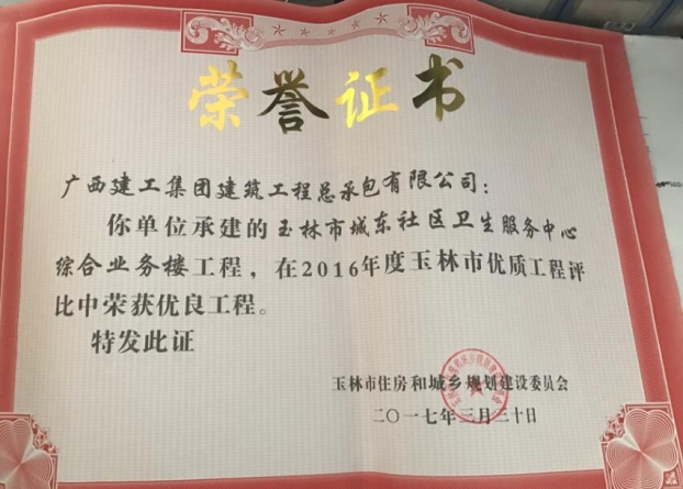 qy千亿-千亿(国际)唯一官方网站