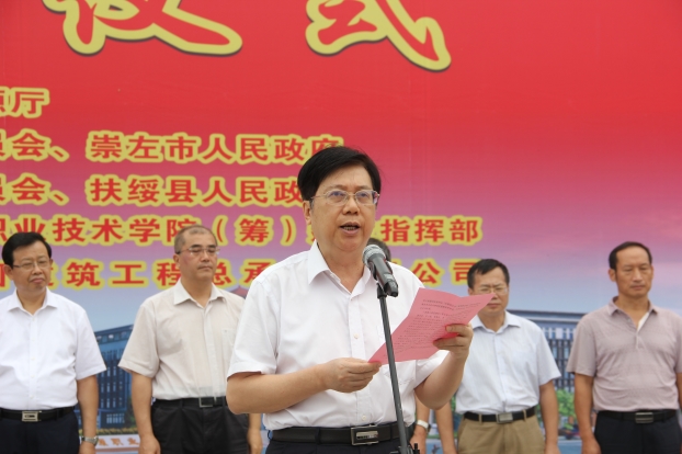 qy千亿-千亿(国际)唯一官方网站