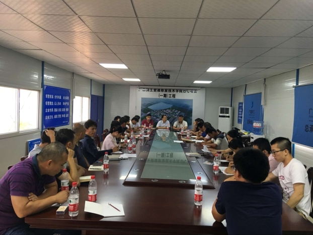 qy千亿-千亿(国际)唯一官方网站