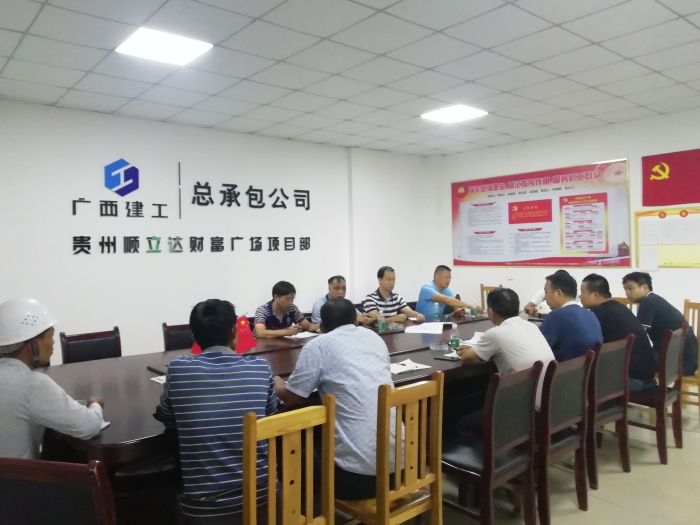 指导聚会现场 潘显荣 摄.jpg